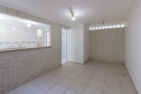 Apartamento para alugar com 2 quartos, 55m² em Parque Cecap, Guarulhos