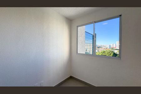 Apartamento para alugar com 32m², 2 quartos e sem vagaQuarto 1