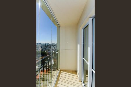 Apartamento para alugar com 55m², 2 quartos e 1 vagaVaranda da Sala