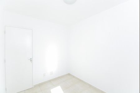 Apartamento para alugar com 55m², 2 quartos e 1 vagaQuarto 1