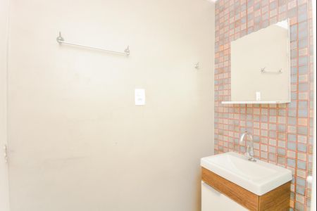 Apartamento para alugar com 55m², 2 quartos e 1 vagaBanheiro