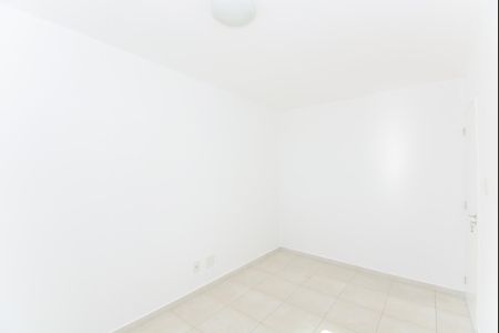 Apartamento para alugar com 55m², 2 quartos e 1 vagaQuarto 2