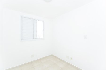 Apartamento para alugar com 55m², 2 quartos e 1 vagaQuarto 1