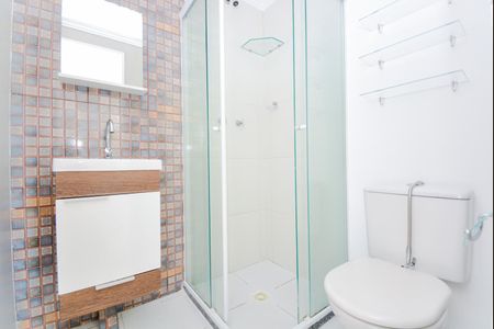 Apartamento para alugar com 55m², 2 quartos e 1 vagaBanheiro