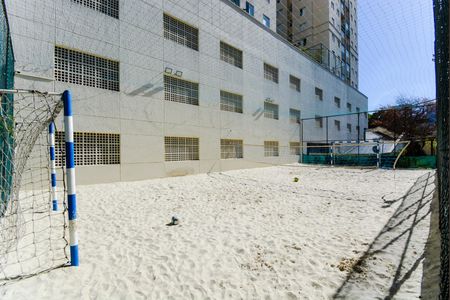 Apartamento para alugar com 55m², 2 quartos e 1 vagaQuadra 