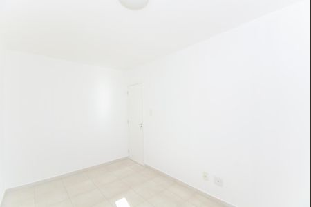 Apartamento para alugar com 55m², 2 quartos e 1 vagaQuarto 2