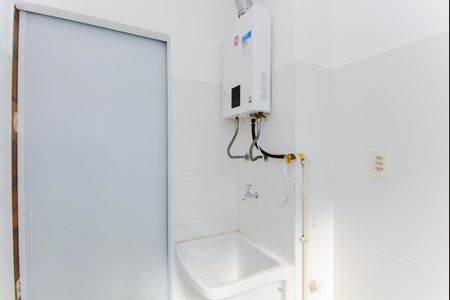 Apartamento para alugar com 55m², 2 quartos e 1 vagaÁrea de Serviço