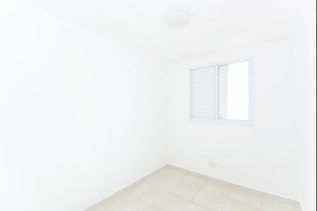 Apartamento para alugar com 55m², 2 quartos e 1 vagaQuarto 1