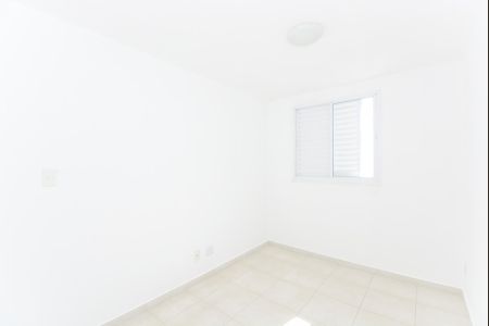 Apartamento para alugar com 55m², 2 quartos e 1 vagaQuarto 2