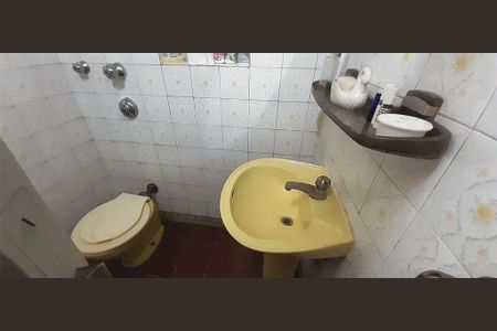 Casa à venda com 3 quartos, 164m² em Santo Amaro, São Paulo