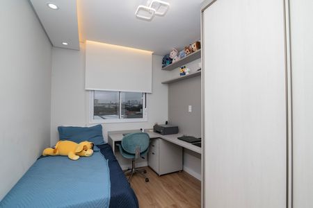 Apartamento para alugar com 56m², 2 quartos e 1 vagaQuarto 1