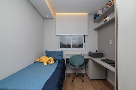 Apartamento para alugar com 56m², 2 quartos e 1 vagaQuarto 1