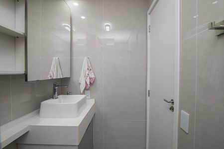 Apartamento para alugar com 56m², 2 quartos e 1 vagaBanheiro Social