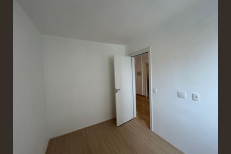 Apartamento para alugar com 40m², 2 quartos e sem vagaQuarto 1
