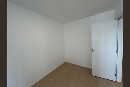Apartamento para alugar com 40m², 2 quartos e sem vagaQuarto 1