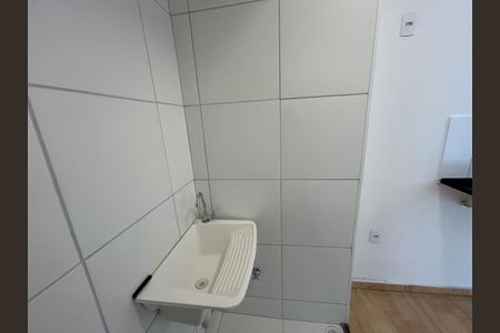 Apartamento para alugar com 40m², 2 quartos e sem vagaÁrea de Serviço