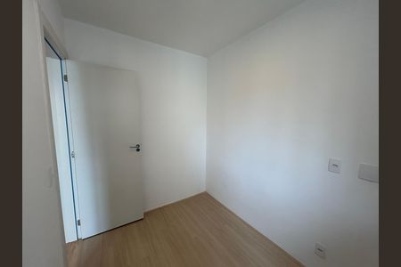 Apartamento para alugar com 40m², 2 quartos e sem vagaQuarto 2