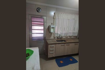 Casa à venda com 80m², 2 quartos e 1 vaga