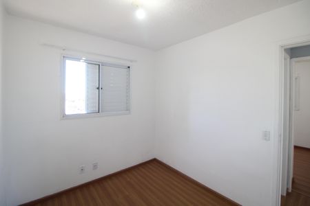 Apartamento para alugar com 49m², 2 quartos e 1 vagaQuarto 2