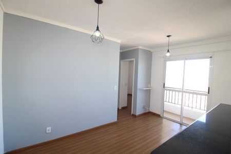 Apartamento para alugar com 49m², 2 quartos e 1 vagaSala / Cozinha