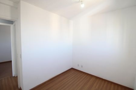 Apartamento para alugar com 49m², 2 quartos e 1 vagaQuarto 1
