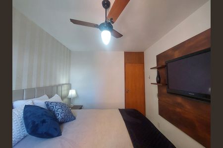 Apartamento à venda com 69m², 3 quartos e 1 vagaQuarto 1
