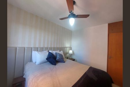 Apartamento à venda com 69m², 3 quartos e 1 vagaQuarto 1