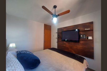 Apartamento à venda com 69m², 3 quartos e 1 vagaQuarto 1