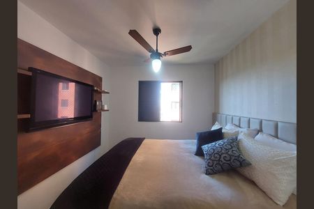 Apartamento à venda com 69m², 3 quartos e 1 vagaQuarto 1