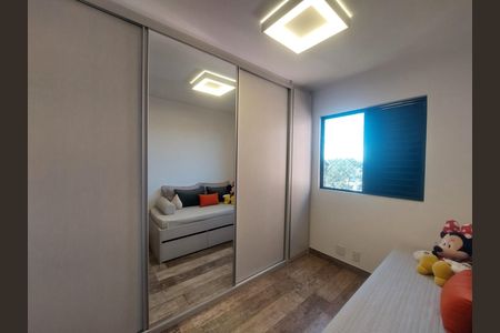 Apartamento à venda com 69m², 3 quartos e 1 vagaQuarto 2