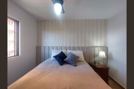 Apartamento à venda com 69m², 3 quartos e 1 vagaQuarto 1