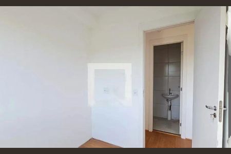 Apartamento à venda com 36m², 2 quartos e sem vaga