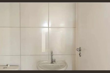 Apartamento à venda com 2 quartos, 36m² em Usina Piratininga, São Paulo