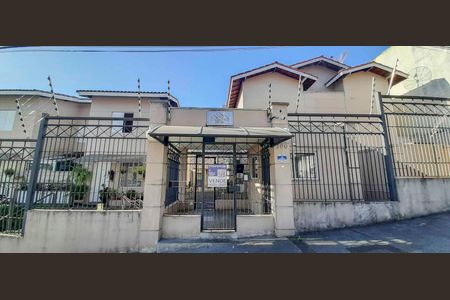 Casa de condomínio à venda com 65m², 2 quartos e 2 vagas Casa de condomínio à venda com 65m², 2 quartos e 2 vagasFachada e portaria