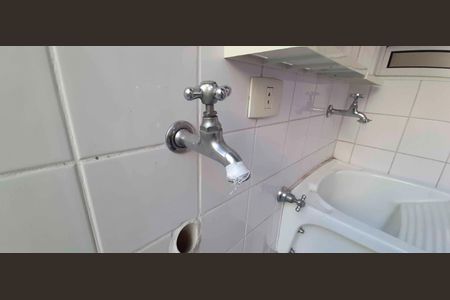 Área de Serviço de casa de condomínio à venda com 2 quartos, 65m² em Jardim Sarah, São Paulo