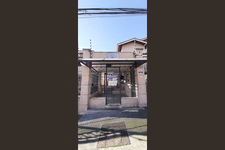 Casa de condomínio à venda com 65m², 2 quartos e 2 vagas Casa de condomínio à venda com 65m², 2 quartos e 2 vagasFachada e portaria