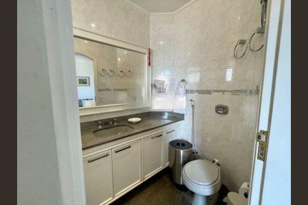 Apartamento à venda com 4 quartos, 239m² em Campo Belo, São Paulo