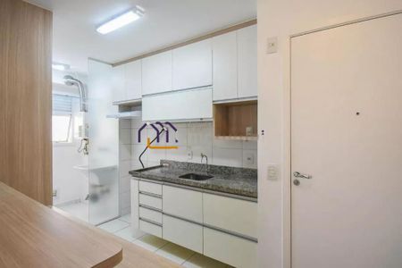 Apartamento à venda com 70m², 3 quartos e 1 vaga