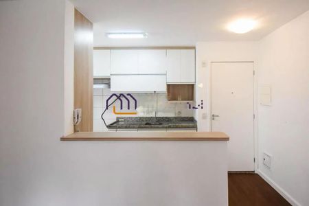 Apartamento à venda com 70m², 3 quartos e 1 vaga