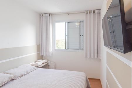 Quarto 1 de apartamento para alugar com 2 quartos, 44m² em Vila São Bernardo, Campinas