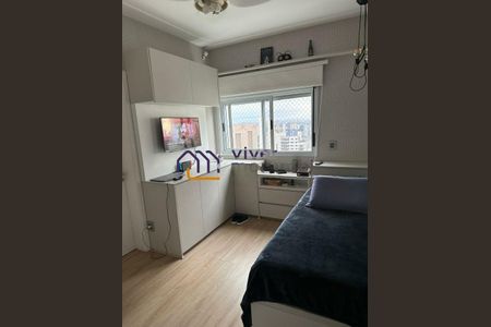 Apartamento à venda com 211m², 3 quartos e 3 vagas