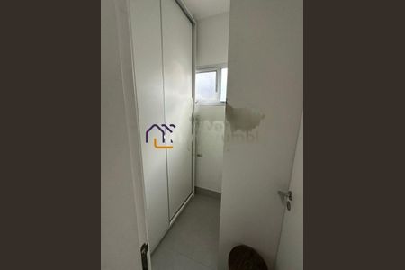 Apartamento à venda com 211m², 3 quartos e 3 vagas