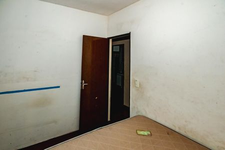 Apartamento para alugar com 47m², 2 quartos e 1 vagaQuarto 1