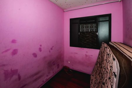 Apartamento para alugar com 47m², 2 quartos e 1 vagaQuarto 2