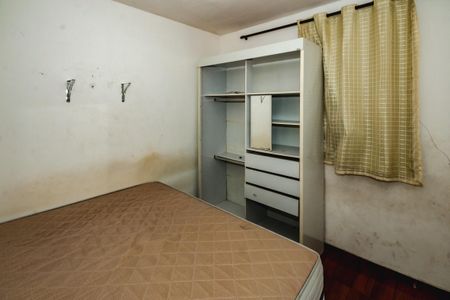Apartamento para alugar com 47m², 2 quartos e 1 vagaQuarto 1