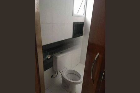 Apartamento à venda com 2 quartos, 45m² em Parque Capuava, Santo André