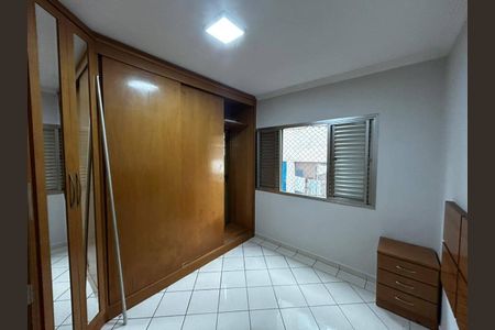 Apartamento à venda com 2 quartos, 79m² em Santa Paula, São Caetano do Sul