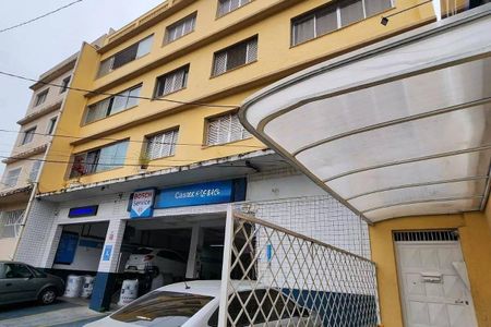 Apartamento à venda com 2 quartos, 79m² em Santa Paula, São Caetano do Sul