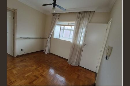 Apartamento à venda com 3 quartos, 92m² em Cidade Nova, Belo Horizonte