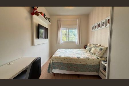 Apartamento à venda com 2 quartos, 56m² em Parque Viana, Barueri
